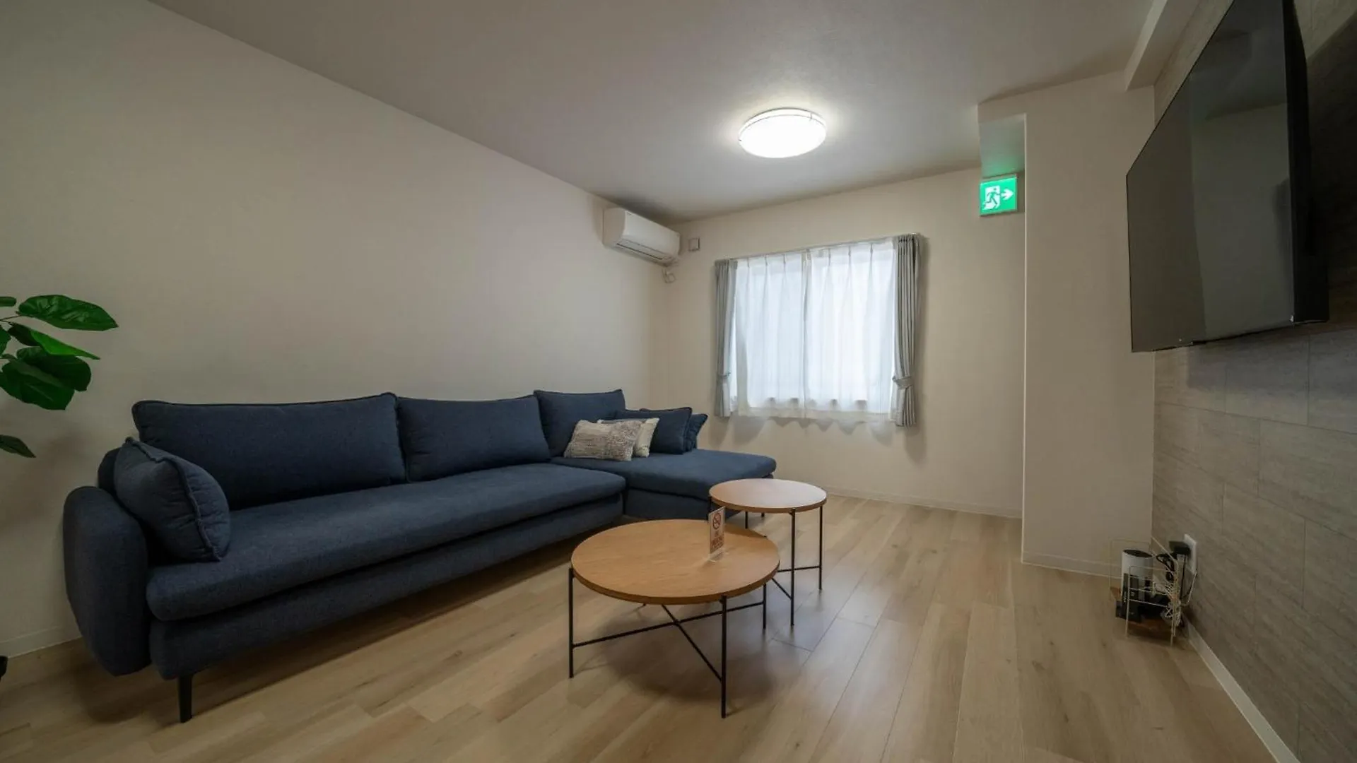 Holiday home Flex Cella Satozuka - Vacation Stay 17763 Sapporo