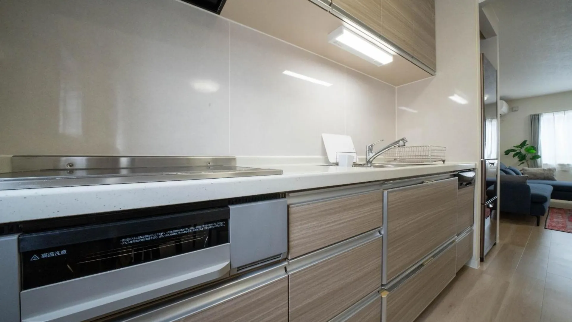 Holiday home Flex Cella Satozuka - Vacation Stay 17763 Sapporo